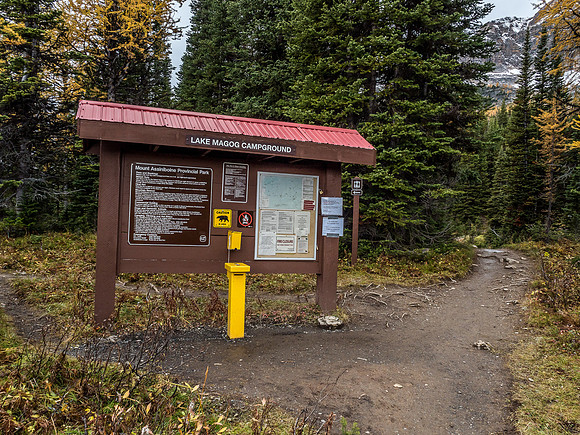 Made it. Finally. Now I just have to find a campsite in the bush somewhere... ;)