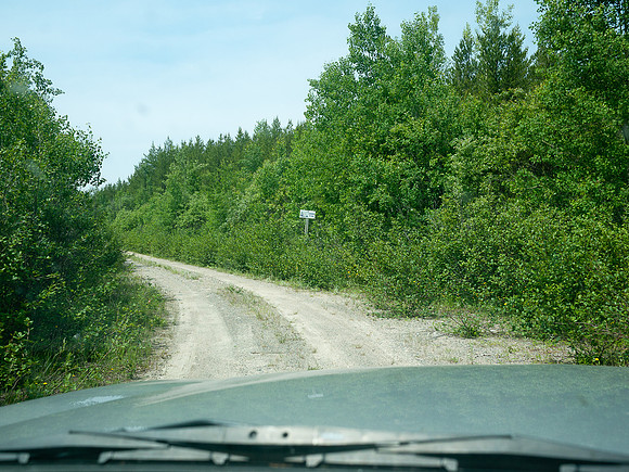 The road becomes less of a 'road' and more of a 'trail' the further you go.