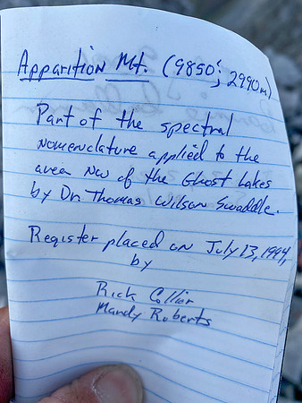 Only 3 other recorded ascents since 1994.