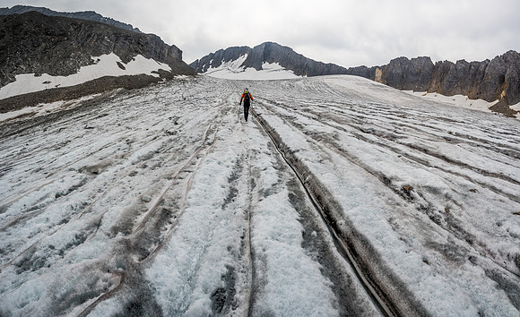 Interesting lines on the glacier.