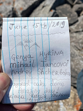 Summit register.