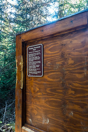 Hamber Provincial Park.
